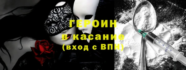 крисы Балабаново
