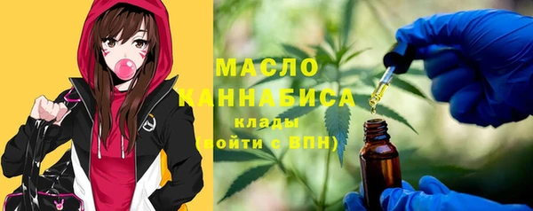 МДПВ Армянск
