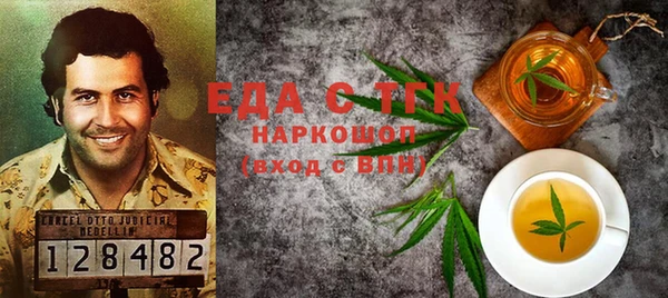 крисы Балабаново