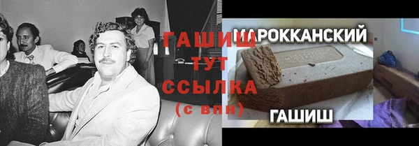 МДПВ Арсеньев