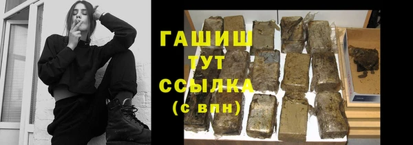 соль курить ск Баксан