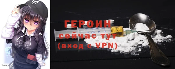 соль курить ск Баксан