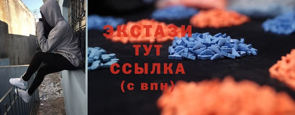 крисы Балабаново
