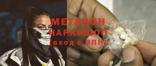 прущая мука Аркадак