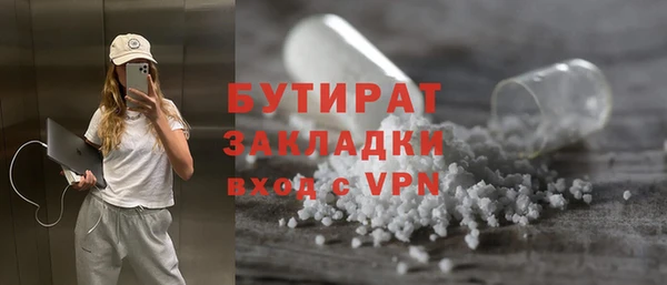 МДПВ Арсеньев