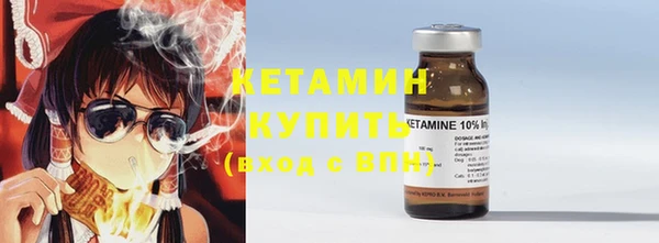 эйфоретик Касимов