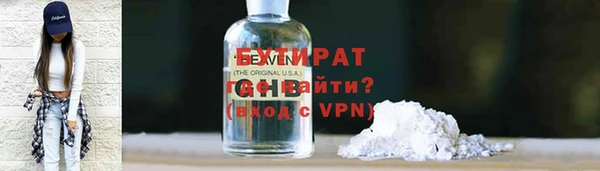 ешки Горно-Алтайск