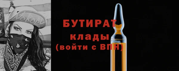 соль курить ск Баксан