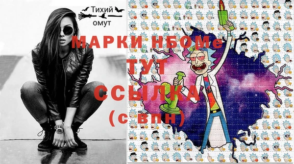 соль курить ск Баксан