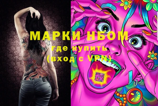 соль курить ск Баксан