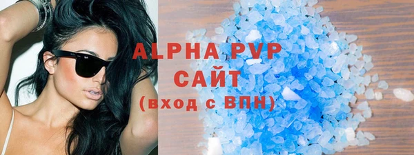 соль курить ск Баксан