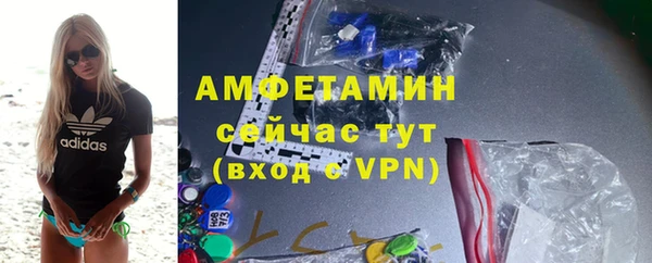 крисы Балабаново