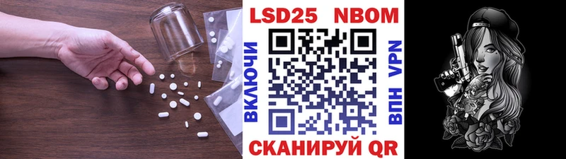 ЛСД экстази кислота  как найти наркотики  Орлов 