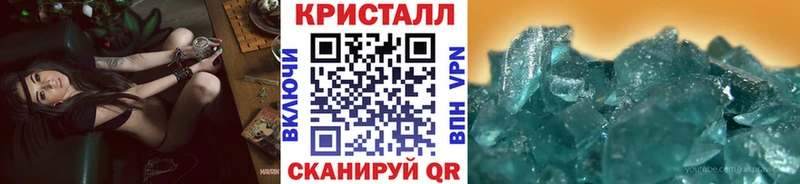 мориарти формула  Орлов  Метамфетамин Декстрометамфетамин 99.9% 