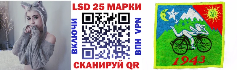 Марки N-bome 1,5мг гидра зеркало Орлов